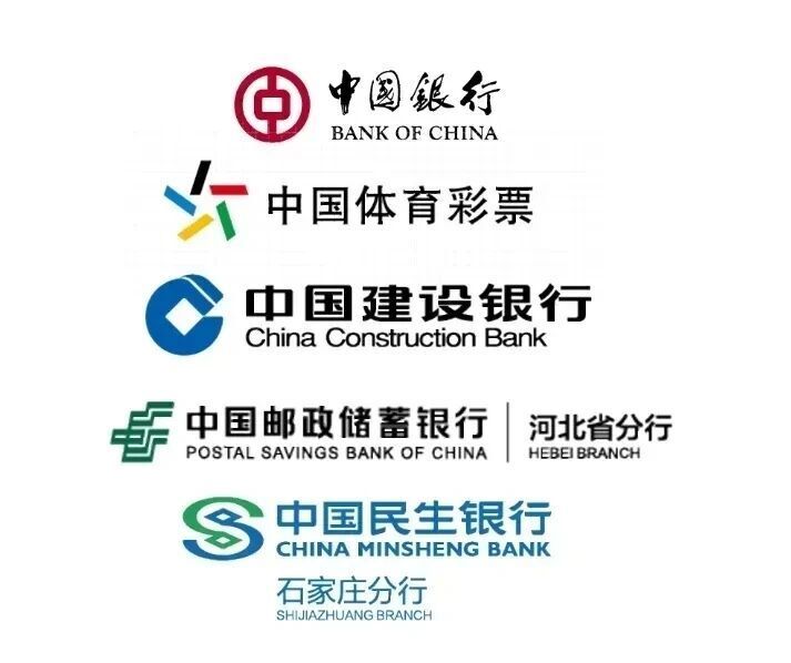 造威胁, 点钟