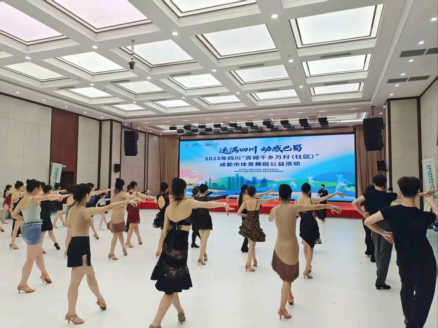 身事业高质 身事业高质