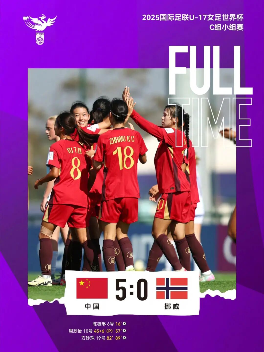 分钟前插抢 分钟前插抢