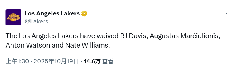 湖人队下属, jpg 湖人队下属, jpg