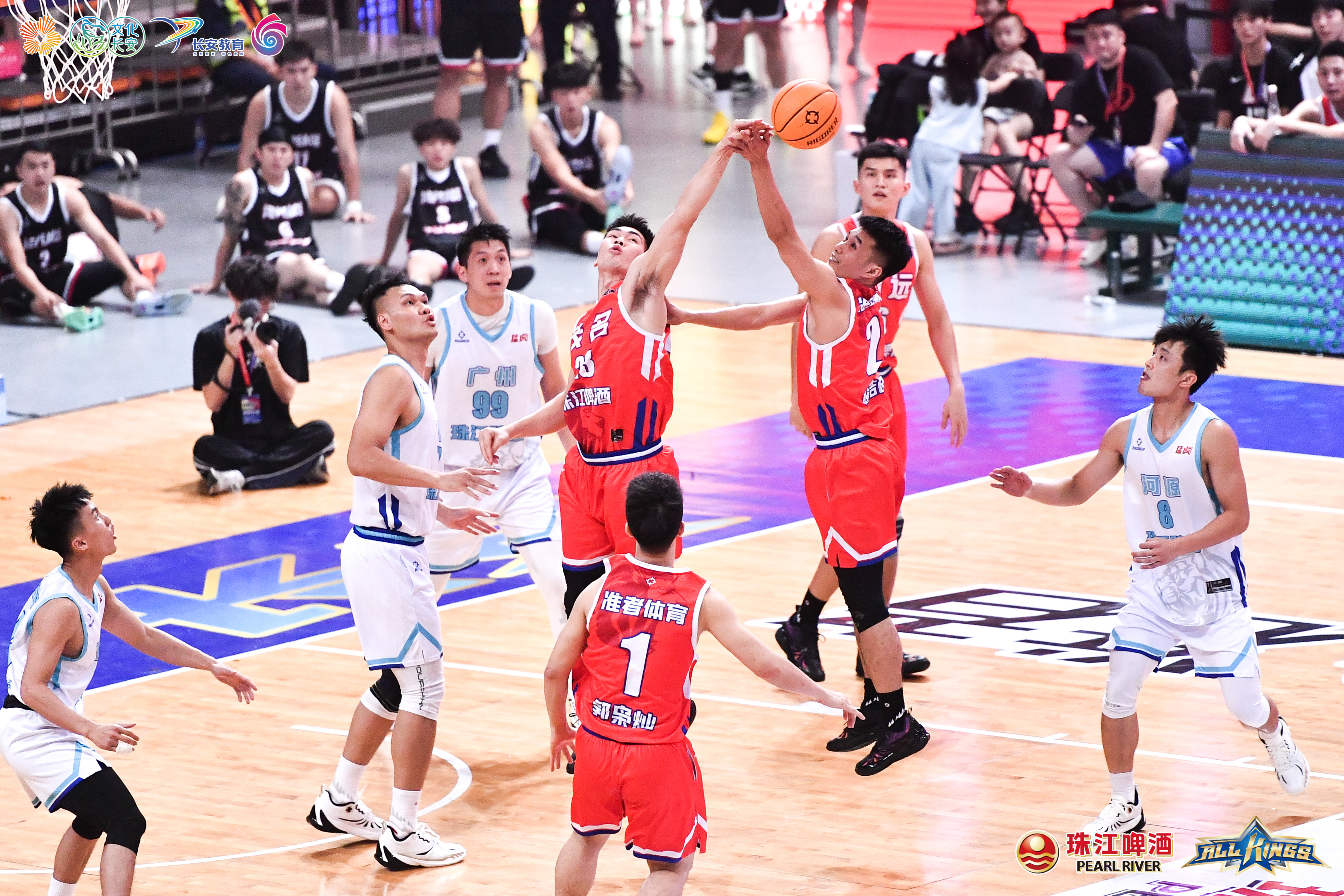 entit, 举行 entit, 举行